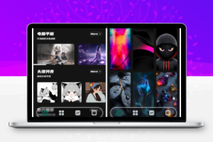 最新壁纸头像微信小程序系统源码-新增多样化玩法